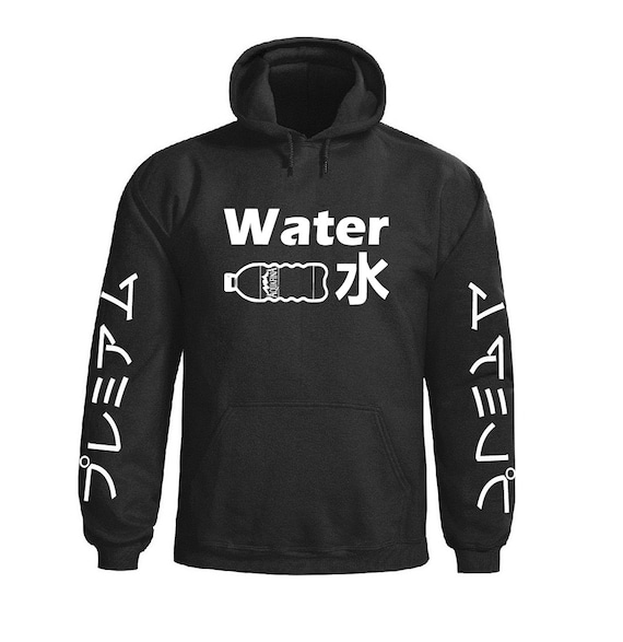 Ugly God Water Hoodie Etsy