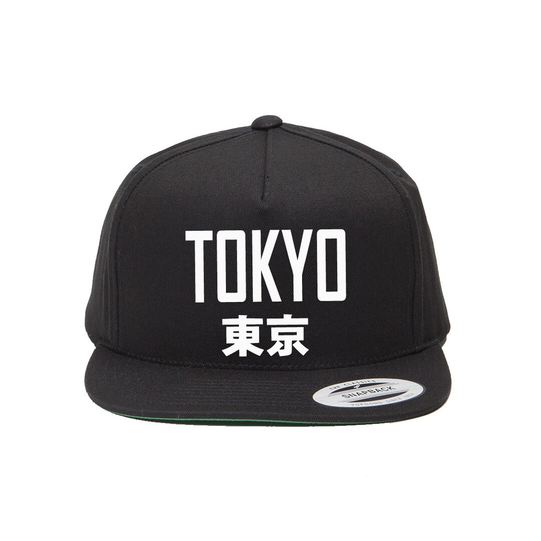 Tokyo by dopepremium Very Rare Japan Snapback Cap No1 - Etsy
