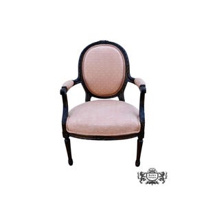 Antique Carved Wood French Style Bergere Chair