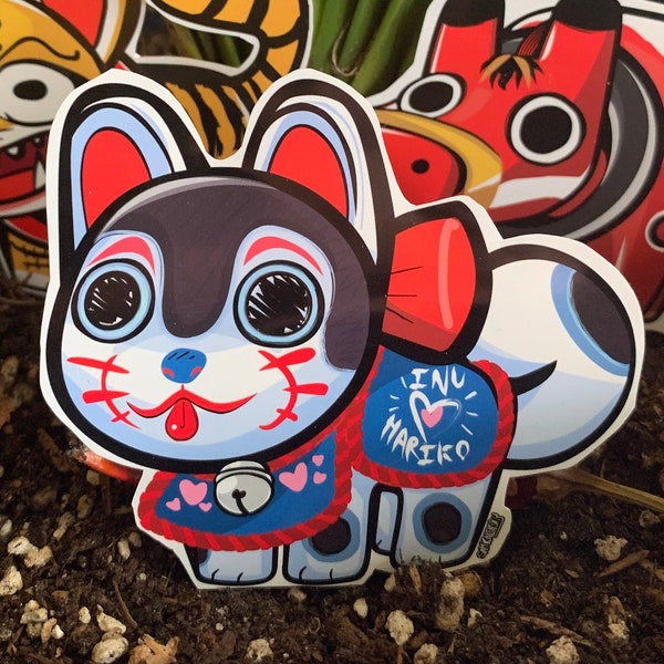 Inu Hariko – "PaperMache Puppy" – Hariko toy Sticker