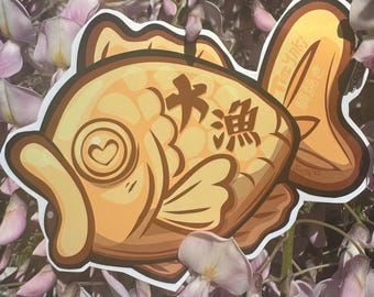 Taiyaki - [foodlore]