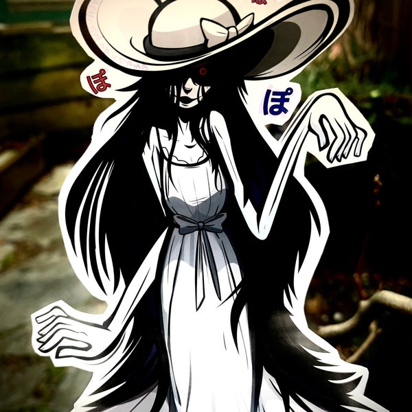 Hachishaku-sama - 八尺様 - [Urban legend.]  Hasshakusama eight feet tall yokai sticker