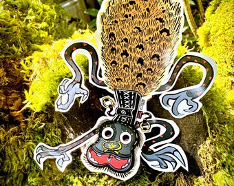 Furu Utsubo - [Yokai | Tsukumogami]