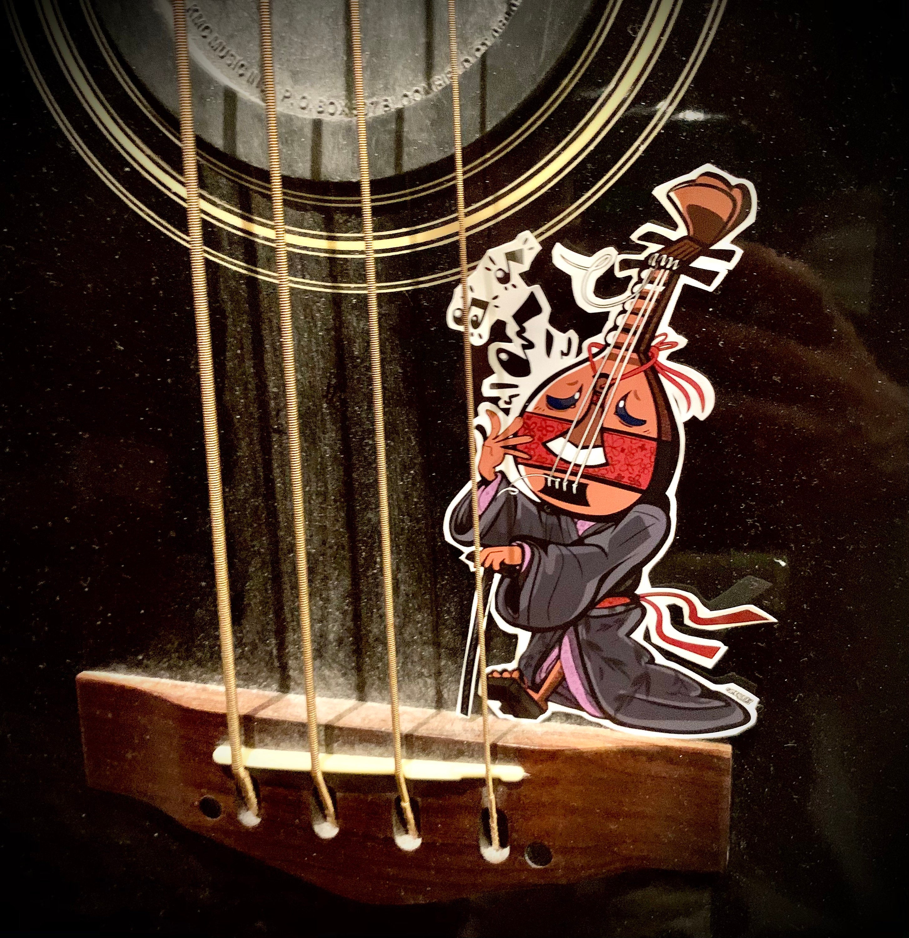 Biwabokuboku - haunted biwa lute - Tsukumogami yokai sticker.