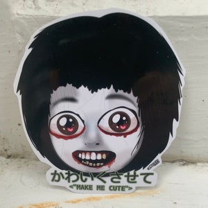 かわいくさせて - Deixe-me fofo - adesivo de lenda urbana amaldiçoada por corrente