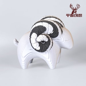 Cornes de zèbre mouton - sculpture en carton à faire soi-même, créations artisanales en papier, art mural 3D, décoration d'intérieur, carton ondulé, décoration murale animal, cadeau bricolage