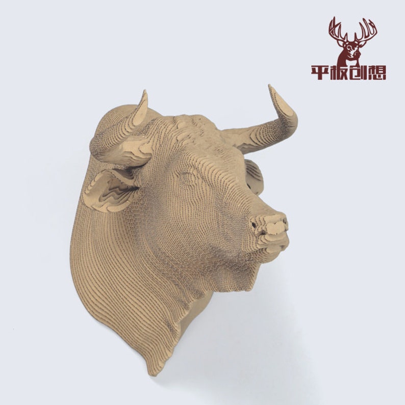 Trophée Bull DIY Cardboard Sculpture, DIY Papercraft, 3D Wall art,Home Decor, Corrugated board,Animal Wall Decor, DIY Gift Marron
