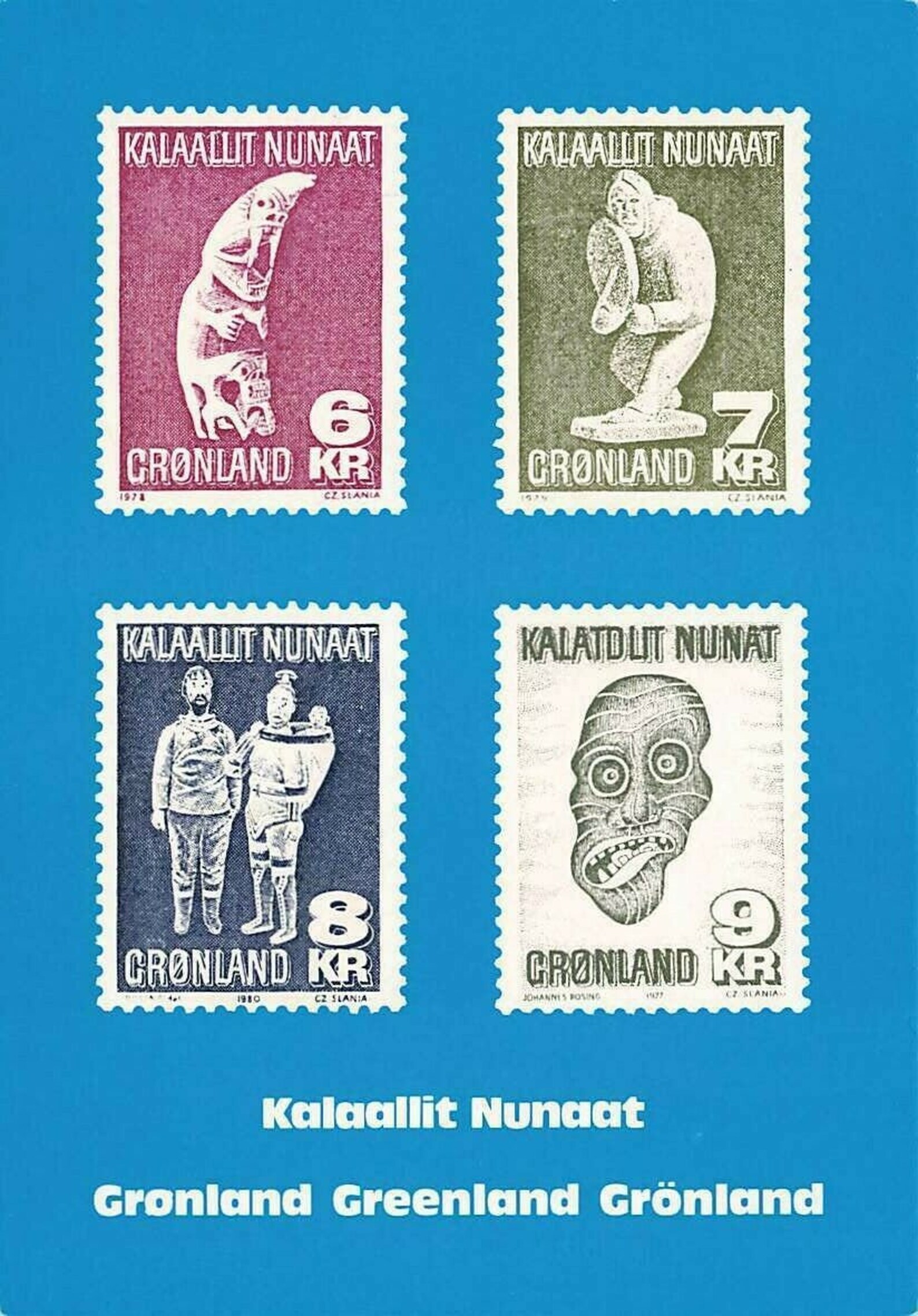 Rare Greenland Stamps Postcard 1981 PI4 Etsy