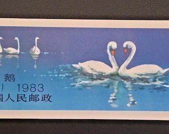 China 1983 Schwäne Büchlein SB10 Komplett postfrisch 10 Briefmarken T.83 Cygnus PRC 天鹅