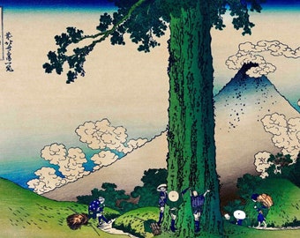 A4 Japanese Wall Art Print Mishima Pass in Kai Province by Katsushika Hokusai