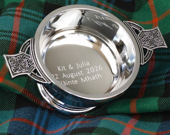 Personalised Quaich, Engraved Wedding Quaich, Scottish Wedding Gift, Personalised Traditional Scottish Wedding Gift, Engraved Keepsake Gift