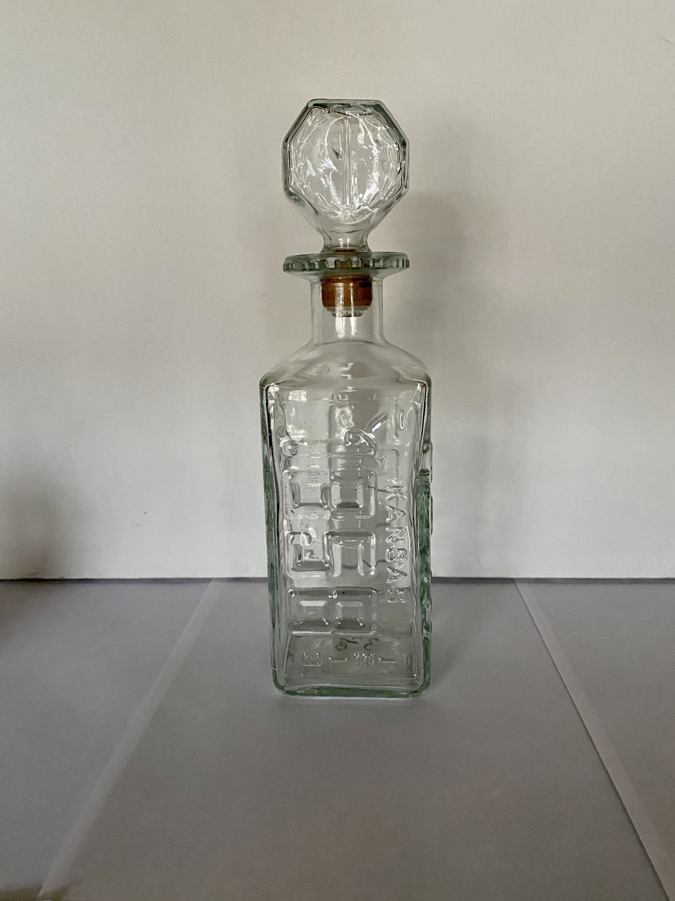 Walkers Deluxe Bourbon Liquor Bottle Walkers Bourbon Etsy