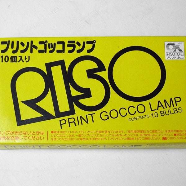 Riso Print Gocco Box of 10 Bulbs lamps Print screen system New