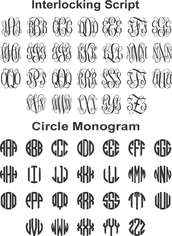 Clear Monogrammed Acrylic Tray - Marleylilly