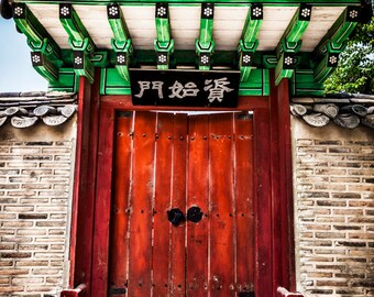 Ancient Red Doors of Korea, Photography, Canvas Gallery Wrap, Metal Wall Art, Asian Decor