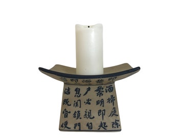 Wall Mounted Asian Candle Holders