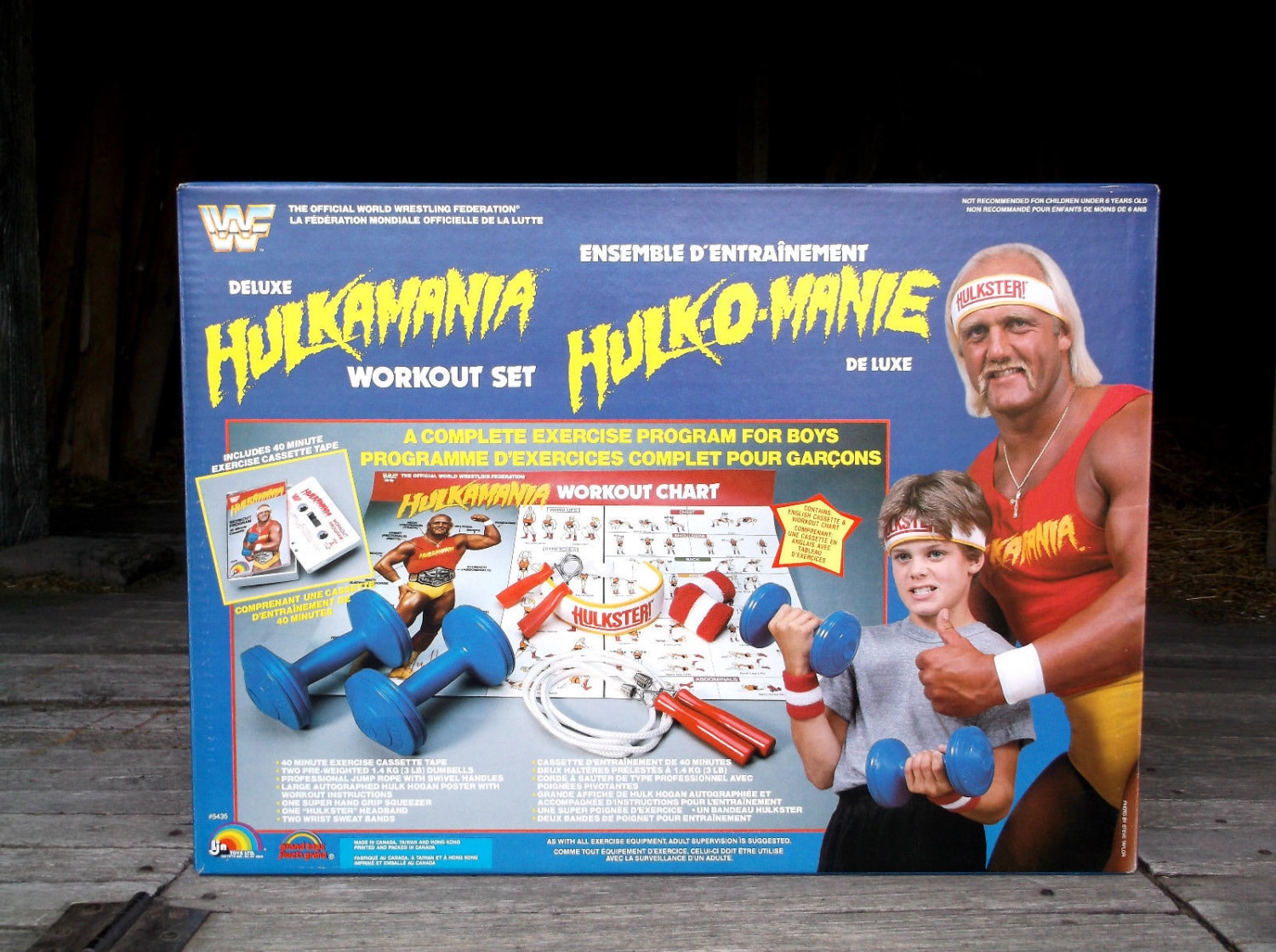 LJN Deluxe Hulkamania Work Out Set MIB Vintage Hulk Hogan WWF