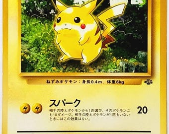 Pokemon Pikachu #025 Japanese Pokémon Jungle, Pocket Monsters 1997