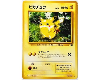 Pokemon Pikachu #025 Japanese Pokémon Jungle, Pocket Monsters 1997