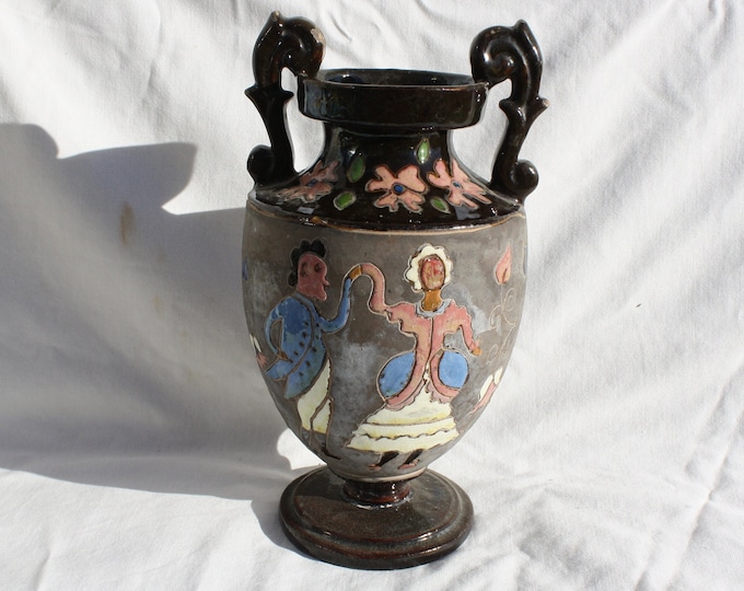 Traditional Folk Pitcher, Two Handle Pitcher, Dancing Couple Scene, Vintage Pitcher, Water Pitcher, Rare Pitcher