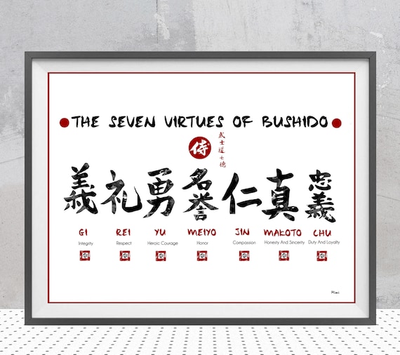 Las Virtudes Del Bushido 7 Virtudes Del Bushido Por Jerry En Twin
