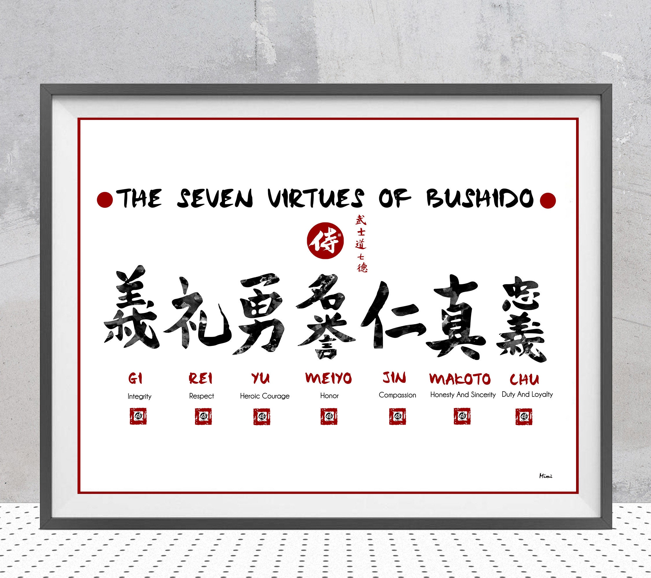 The Seven Virtues of Bushido Watercolor Print Bushido Code Poster Samurai Virtues Painting Samurai Code Print Ethical IT Symbol Poster - Etsy The Seven Virtues of Bushido Watercolor Print Bushido Code Poster Samurai Virtues Painting Samurai Code Print Ethical IT Symbol Poster - Etsy