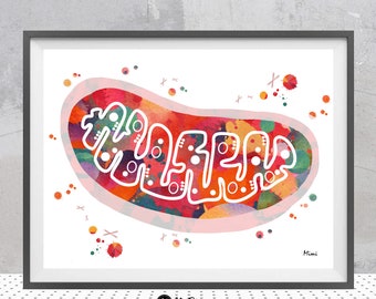 Mitochondrion Science Print Mitochondria Poster Cell Structure Watercolor Eukaryotes Organelles Biology Art Gift Science Lab Wall Decor