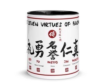 Bushido Code Mug | The Seven Virtues Of Bushido Mug | Samurai Virtues Mug | Bushido Ethical Symbol Mug
