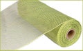 Moss Green/Apple Green 10 Inch Deco Mesh, Deco Mesh For Wreaths, 10 Inch X 10 Yards Mesh, Wreath Supplies, Moss Green Mesh, Apple Green Mesh