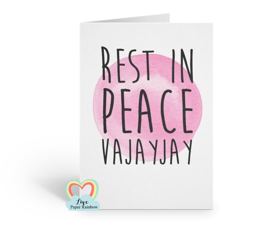 rest in peace vajayjay, rude pregnancy card, funny maternity card, vajayjay card, new baby card, funny new baby card, vagina card