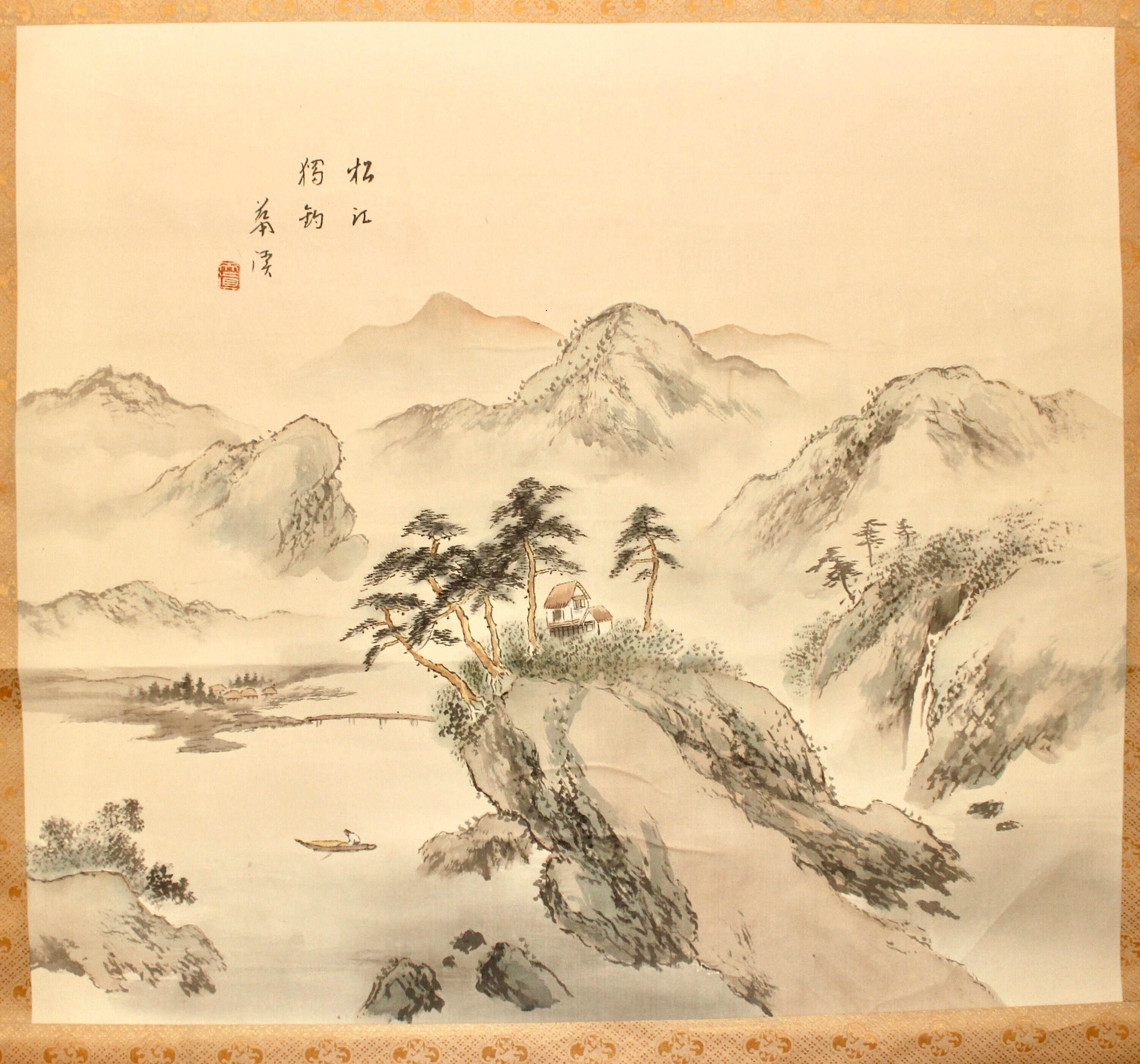 木製オリジナルこけし飛行機とオリジナル絵画（by ShuzSaya/絵本作家￼) il_fullxfull.2061216264_m1k9.jpg