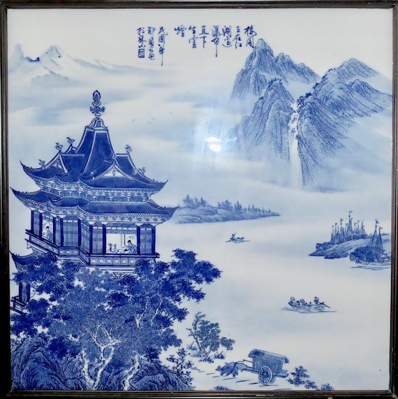 Chinese Blue White Porcelain Qinghua Ci 青花瓷 Mountain River Shan