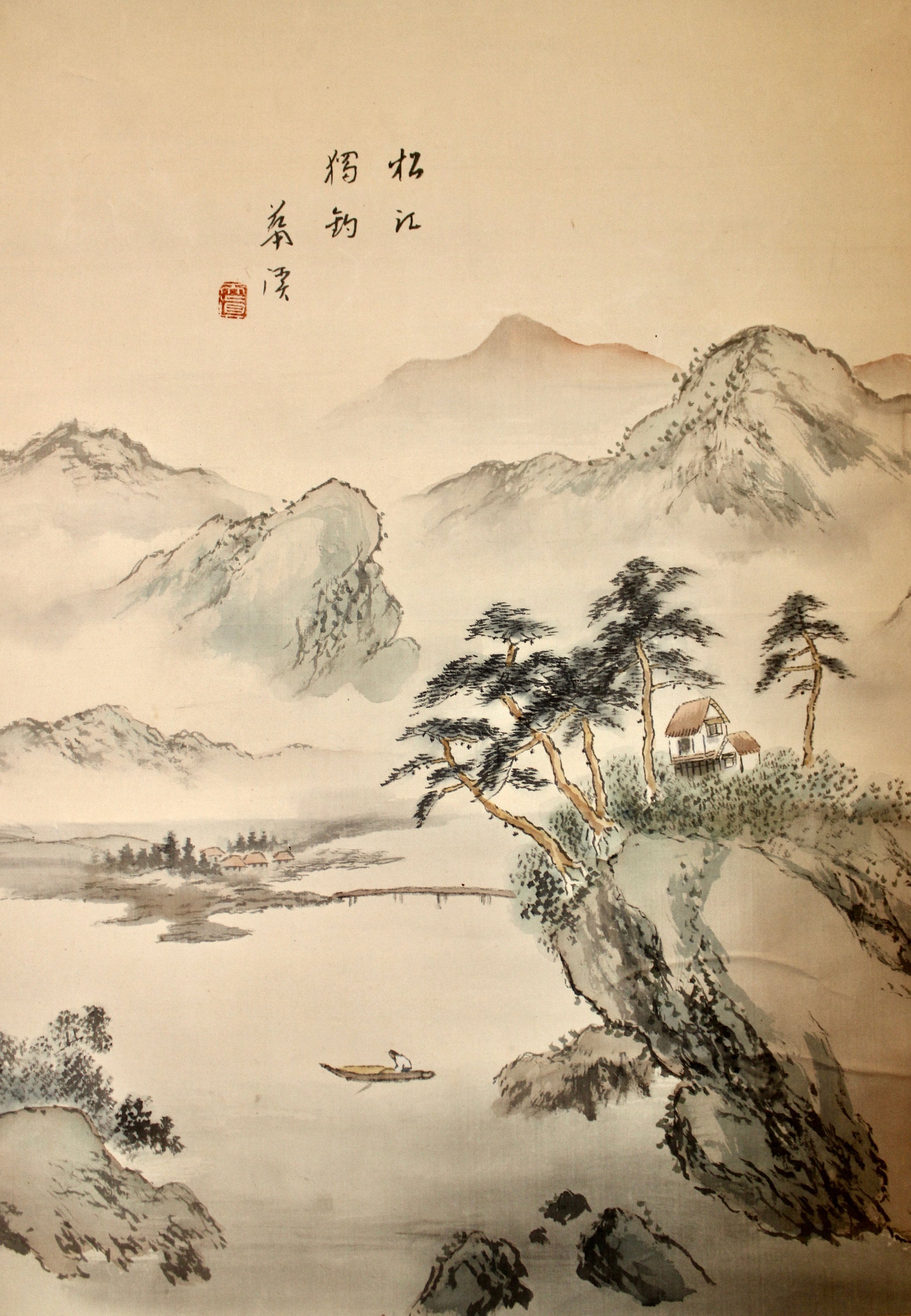 Showa Japanese Ukiyo-e 浮世絵 Hand Painted Landscape River