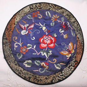Republic Era Chinese Embroidered Cobalt Blue Silk Butterflies Peonies Round Panel Textile 10.25"D