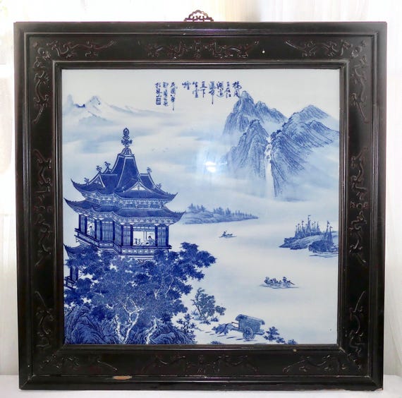 Chinese Blue White Porcelain Qinghua Ci 青花瓷 Mountain River Shan