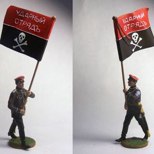 Officer of the General Kornilov's Shock Regiment, Russian Civil