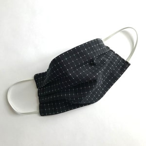 Adult Face Mask: Reusable, washable & reversible 2-layer protective cotton face mask w/ elastic. Shipping Daily!
