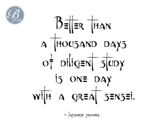 Sensei Gift Karate Gift Karate Quote Martial Arts | Etsy