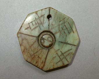 Beige Brown Green Jade Amulet Pendant from Burma with Movable Yin Yang Centre