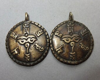 Two Buddhist Brass Amulets Pendants with Mantra Om Mani Padme Hum and Chakra, Buddhist Jewelry, Folk Amulet, Tribal Art, FREE SHIPPING