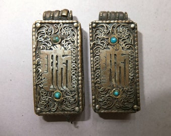 TWO Tibetan Metal Amulet Boxes with Kalachakra Mantra, Folk Pendants, Himalayan Jewelry, FREE SHIPPING