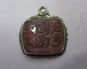 Carnelian Amulet Pendant with Mantra Om Mani Padme Hum Carving from Nepal, Buddhist Protector Amulet, Tibetan Folk Jewelry, FREE SHIPPING