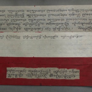 Oude Birmese handgeschreven boeddhistisch manuscript, boeddhistisch gebedenboek, religieuze kunst Birma, GRATIS VERZENDING