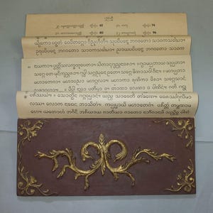 Oud Birmaans handgedrukt boeddhistisch manuscript, boeddhistisch gebedenboek, religieuze kunst Birma, GRATIS VERZENDING