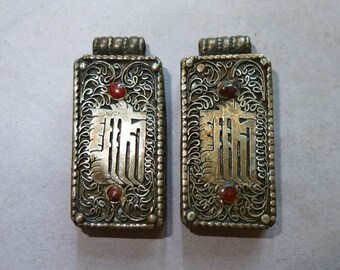 TWO Tibetan Metal Amulet Boxes with Kalachakra Mantra, Folk Pendants, Himalayan Jewelry, FREE SHIPPING