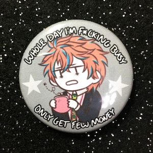 HYPMIC Doppo's Whole Day I'm Busy Button image 1