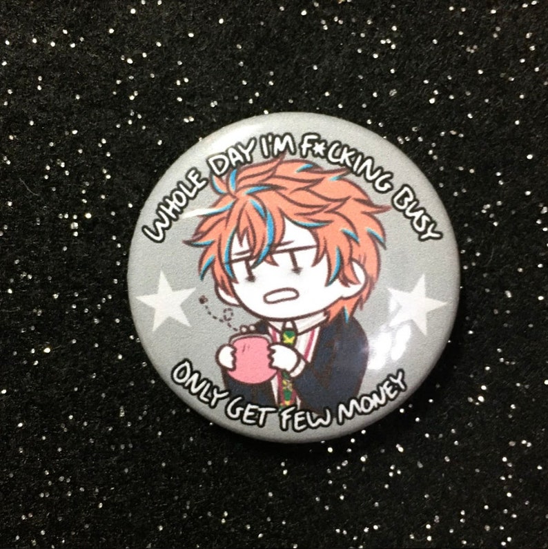 HYPMIC Doppo's Whole Day I'm Busy Button image 1
