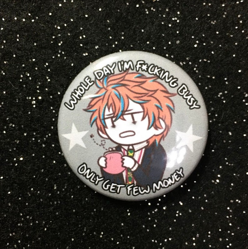 Bouton Je suis occupé toute la journée de HYPMIC Doppo image 1