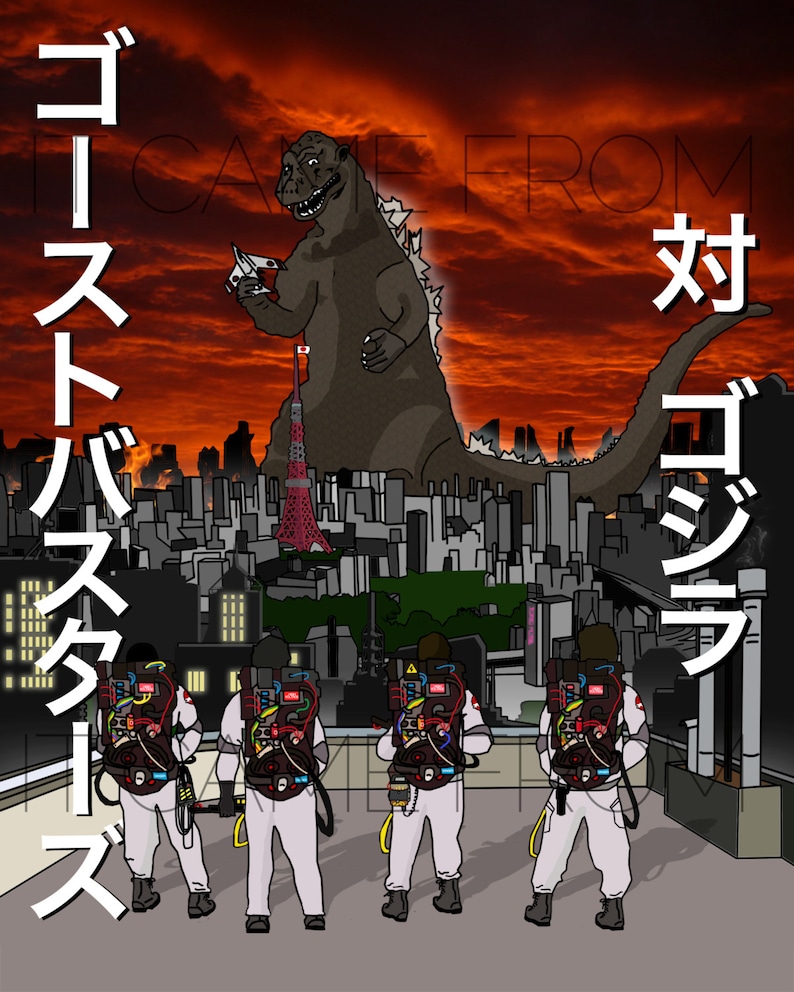 Ghostbusters vs Godzilla | Etsy