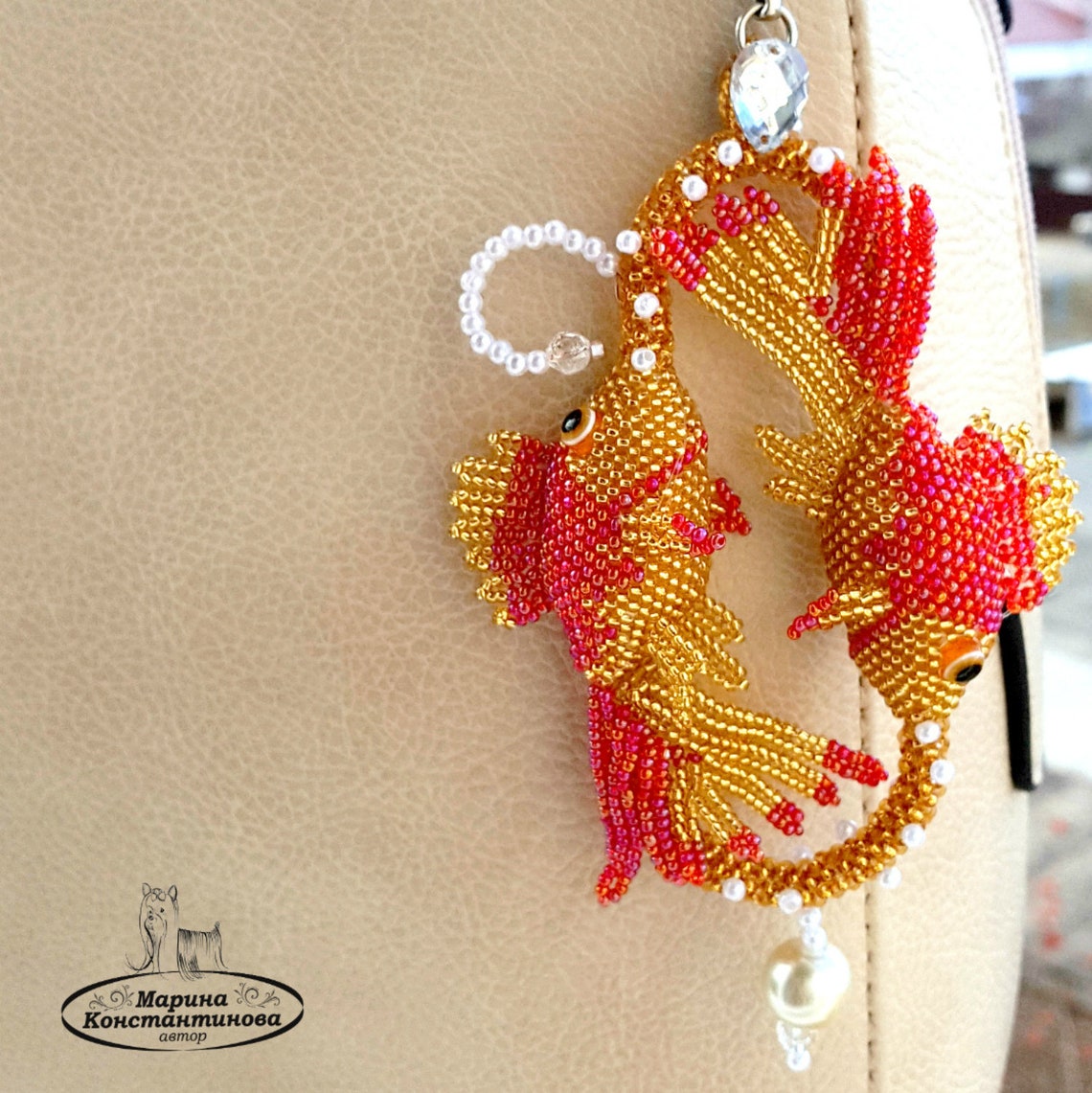 Pattern a fish/Tutorial a fish Beaded fish Bead toys Fish Etsy